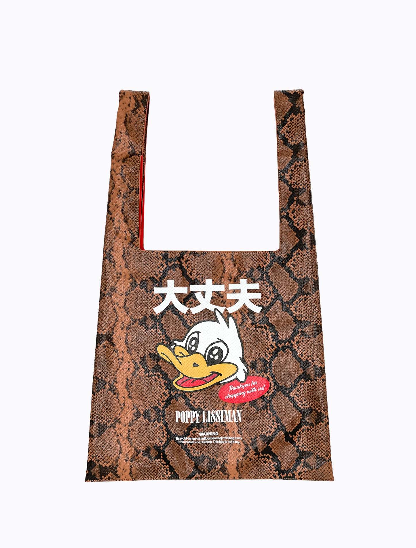 Daijobo Shopper - Choc