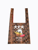 Daijobu Shopper - Choc