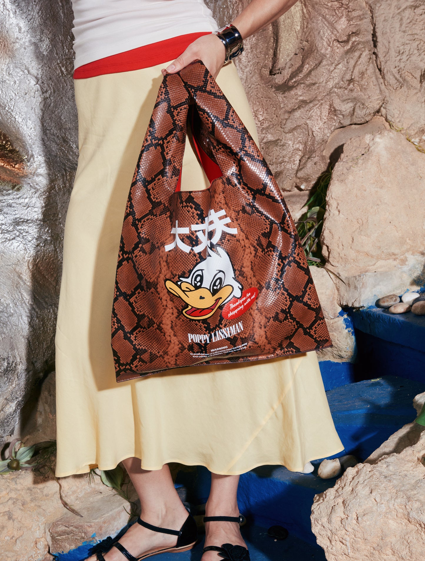 Daijobo Shopper - Choc